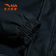 Anta-Kinderjacke Herren große Kinder Fleece Sport Top 2023 Frühling Neues warmes Trend Top 3523 Fantasy Black-2 130 cm