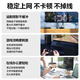 山泽 七类CAT7类扁平网线 万兆网络屏蔽双绞镀金连接线 工程家用电脑宽带成品跳线 黑色2米 CAT-702C