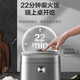 SUPOR (SUPOR) rice cooker 4L household kettle inner liner Xiaofa series multi-function touch screen rice cooker 2 people - 3 people - 6 people smart reservation firewood rice SF40FC698 4L