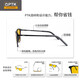 Gasos a prueba de radiación PTK Juegos de oficina Gamias planas de telefonía móvil gafas de cuadro grande Gafas de luz anti-Blue hombres T01 Matte Black + Transparent White