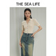 THE SEA LIFE Ou Hai Yisheng Sweater for women 24 summer new comfortable, versatile breathable, smooth and light knitted sweater X15868 cloud white M