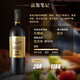 张裕 龙藤名珠 珍藏级蛇龙珠 干红葡萄酒750ml*6瓶整箱装国产红酒