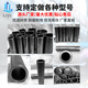 轴承齿轮安装工具套管专用套筒15 17 20 30 35 40 45 50 55 60 65 6212 6312 6012轴60专用套管