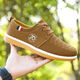 
Yushi beef tendon sole old Beijing cloth shoes for men canvas shoes for non-slip wear-resistant casual shoes breathable work men's shoes black 2069 42