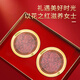 北京同仁堂藏红花礼盒精选全长红丝西红花番红花女性礼品6g一盒官方京官方店 三盒18g六小罐送礼袋