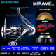 SHIMANO 22 MIRAVEL MIRAVEL spinning wheel far-out road wheel lightweight lip reel 22 2500SHG left and right hand interchangeable