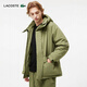 LACOSTE Wang Yibo's same style French crocodile men's winter warm goose down jacket | BH0697 BMY/khaki green 2XL 56