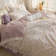 Ruiqin Korean cream small floral pure cotton princess style lace cotton student bed 1.8m bedding small pink flower ruffle bed sheet set x 1.5m four-piece set (20 quilt covers