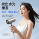 AUX hair dryer household hair dryer negative ion high power does not hurt hair portable foldable hair dryer 2000W birthday gift for women silver
