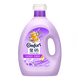 Jinfang Clothes Fragrance Master Fragrance Perfume Care Softener Lavender 8Jin Jin is equal to 0.5kg anti-static deodorizing and fragrance-retaining school uniforms