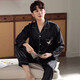 Modal pajamas men's summer silk ice silk long-sleeved home clothes spring and autumn thin imitation silk home clothes set MD6622 3XL