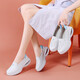 Duyimei zapatos de enfermería profesional para mujeres suave cojín grueso sole sólido cómodo cómodo zapatos de trabajo transpirable zapatos de cuero plano pequeños zapatos blancos 699- estilo hueco 38 (240 mm)