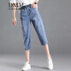 Jeans de sept points directionnels simples pour les femmes pantalon harem droit mince lâche pour l'été nouvelle taille élastique polyvalente à 7 points pantalons mid-pantalons 9272 Blue à sept points 26