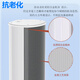
Xianke (SAST) 60W outdoor waterproof sound column 5.5-inch outdoor wall-mounted audio amplifier speaker set speaker school playground conference broadcast shop music