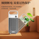 Panasonic ventilador de calentador para el calentador eléctrico Calentador eléctrico Baño Calentador eléctrico Pequeña actualización de grafeno Perilla mecánica DS-P2051CW