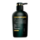 Yangyuanqing Shampoo Yunnan Baiyao Prevention and Flexible Oil Flush Plant Shampoo 500ml

