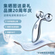 Livex arm liposuction repair body shaping suit liposuction women side breast support breast tightening underwear shoulder limb cover