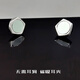 Platinum magnetic non-pierced ear clips geometric rhombus black and white high-end earrings trendy men and women personalized earrings hip-hop earrings geometric magnetic ear clips silver and black two pairs