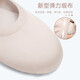 Sansha (Sansha) children's dance practice shoes elastic satin ballet soft shoes two-piece cat claw shoes English satin 27