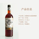 月氏人牙买加进口OLD CAPTAIN 加勒海俱乐部黑朗姆酒 700mL 1瓶