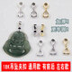 Fat Donglai same style platinum pendant buckle 18K gold rose gold platinum buckle head gold left and right holes au750 jade platinum pendant buckle