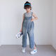 Weiman Xiaolu Kinderkleidung Girls Anzug Anzug Anzug Kinder Cowgirl Overalls Girls Anzüge mit mittleren Grand-Kinderanzügen 105 Overalls [Overalls + ärmelloses T-Shirt] 120 Anzüge für Höhe von etwa 110 cm