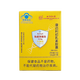 Yifushou Beijing Tongrentang Yifushou Immune Globulin Capsules Enhance Immunity Adult Children and Elderly Kang Mailichu 8 boxes of 192 capsules [cycle pack]