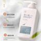 IRIS (IRIS) pet shower gel liquid for cats and dogs, universal Alice bath shampoo soft and lasting fragrance, universal soft and antibacterial and anti-mites for dogs, ZCS-4