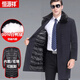 Hengyuanxiang (Hyx) Media de mediana y anciana Collar] 175/L (sugerido 125-140Jin [Jin es igual a 0,5 kg])