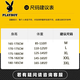Playboy cotton jacket for men's autumn and winter style plus velvet thickened warm non-feather jacket hooded cotton jacket cold-proof top 10688-9789 green 3XL