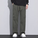 
KILO METERS American workwear casual pants men's straight loose 2025 new spring and autumn trend versatile sports wide-leg long pants 9856 black M _Suggested weight (100-110Jin [Jin equals 0.5 kg])