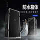 浮洛德舞台音响套装单12寸双15寸\/18寸低音炮铝包边音箱演出航空箱大功率婚庆 725音箱/双15寸 190磁