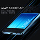 vivo Y200t 8GB+256GB 极光 # 44W 6000mAh 120Hz护眼屏双扬300%大音量5G拍照手机WY	【赠流量卡】