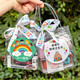 Schöner Abdruck Kindergarten Abschlussgeschenk Kinder Geburtstag Souvenirs Klasse-Share Small Gift Friends Geschenktüte Spaß Spielzeug Geburtstag Souvenirs/Jungen Schreibwarenstil [Peking]