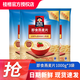 桂格即食纯燕麦片1478g袋装 营养早餐速食懒人代餐饱腹燕麦片膳食纤维 即食燕麦片1000g*3袋