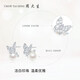 Chow Tai Sang Silver Pearl Earrings for Women Butterfly Fashion High-end Design Silver Earrings Birthday Gift for Girlfriend