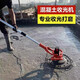 God of Craftsman Electric Cement Mortar Pavement Lighting Machine Long Pole Trowel Machine Lithium Battery Wall Plastering Machine Grinding Machine Concrete Polisher New Rodless Plug-in Light Speed Adjustment (1 Iron + 1 Grinding) Pavement Lighting Machine
