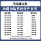 真维斯棉服男士外套新款潮流加大码潮牌时尚连帽棉袄保暖加厚面包棉衣服 MY9789军绿色 XL (170)