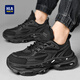 Hailan Home (HLA) Herrenschuhe Sommer 2025 Neue Daddy Schuhe Casual Mesh Schuhe Dicke einzige Erhöhung atmungsaktivem Sport trendy Schuhe Herren schwarz 40