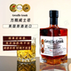 格林尼菲【烟熏】英国原酒进口威士忌洋酒40°进口烈酒吧KTV可乐桶调酒装 一支【佐餐/轻柔烟熏】500mL