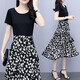 
Shanidoluo large size women's fat mm summer clothing new product loose small daisy print fat man slim dress 15902 black XL recommended 110-130Jin [Jin equals 0.5 kg] to wear