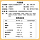 Honggulin (honggulin) Chia Seed Quinoa Soda Boîte entière Boîte 680g Biscuits salés 0 Remplacement de repas Super