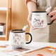 PINYU cup, mug, coffee cup, ceramic cup, high-looking water cup, household large-capacity brewing cup with covered spoon, little blue cat