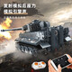 YuxingMowang Military Remote Control Electric Mammoth World World World Tank LEGO Assemblage compatible Blocons de construction Toys Boys Birthday Gift Tiger Tank [Version télécommande + Effet sonore]