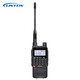 LINTON LT-9900 Amateur FM UV dual-band professional walkie-talkie high-power long-distance anti-interference aviation receiver handheld full frequency band with one-key frequency binding LT9900 standard version