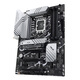 ASUS PRIME Z790-P WIFI motherboard supports DDR5 CPU 13900K/13700K (Intel Z790/LGA 1700)