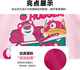 G.DUCKKIDS童装女童春装套装儿童服装小童春装运动卫衣两件套1-3女宝宝衣服 粉红色草莓熊【春秋款】 100 尺码2~3岁【 90-100cm】