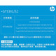惠普HP Smart Tank 660-670 675 678 672 676打印机墨水原装打印头 3YP17AA（彩色）打印头/喷头