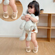 G.Duckkids Frühlings- und Sommer Neugeborene Babyschuhe 0-1-Jährige 3-6-12 Monate Jungen und Mädchen weiches alleines Atmungslern zu Walking Single-Schuhe fallen nicht 8 Frühlingshasen Länge 12 cm innerlich lang für 6-9 Monate geeignet.