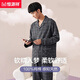 
Hengyuanxiang men's pajamas men's autumn and winter pure cotton long sleeve trousers home clothes can be worn outside men's casual cotton suit 16868 175/XL